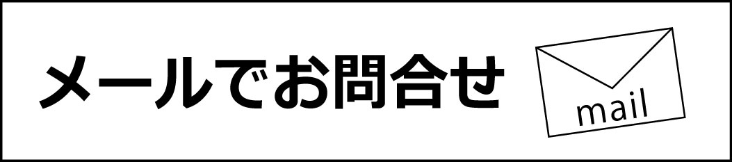 あま市で安い外壁塗装